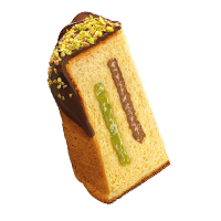 preview Pandoro Maxiciok Pistacchio & Nocciola